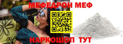 гашишное масло Кингисепп