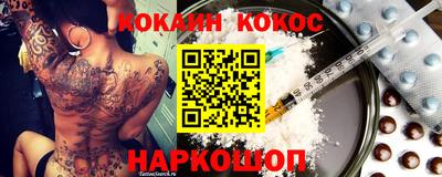 а пвп мука Кинель