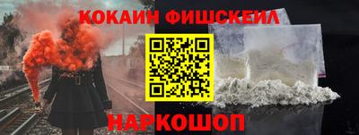 бутират Кимры