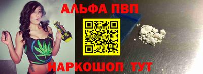 гашишное масло Кингисепп