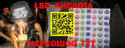 а пвп мука Кинель