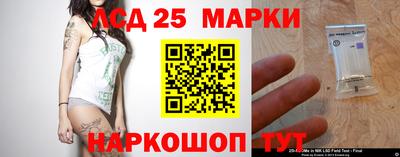 бутират Кимры