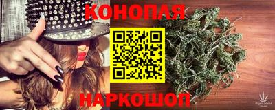 бутират Кимры