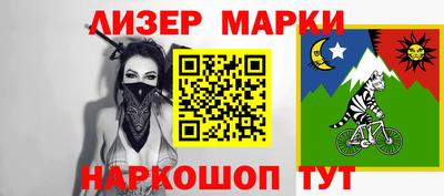 а пвп мука Кинель