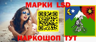 гашишное масло Кингисепп