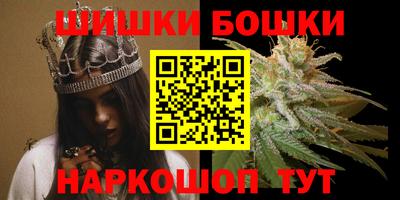 а пвп мука Кинель