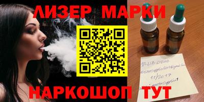 бутират Кимры