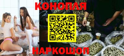 гашишное масло Кингисепп