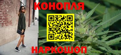 бутират Кимры