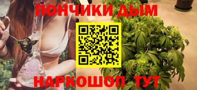 а пвп мука Кинель