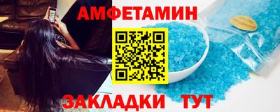 гашишное масло Кингисепп
