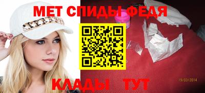 гашишное масло Кингисепп
