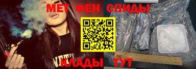 бутират Кимры