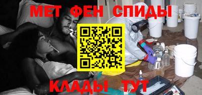 а пвп мука Кинель
