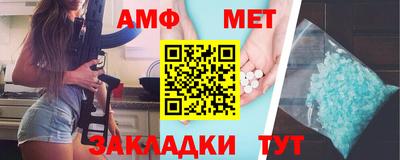гашишное масло Кингисепп