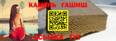 а пвп мука Кинель