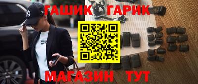 а пвп мука Кинель