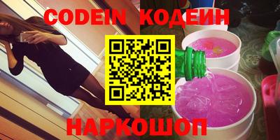 а пвп мука Кинель