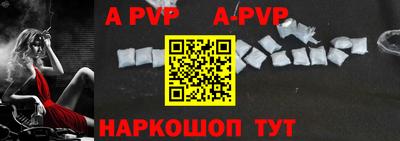 бутират Кимры