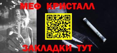гашишное масло Кингисепп