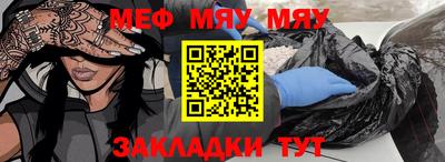 гашишное масло Кингисепп