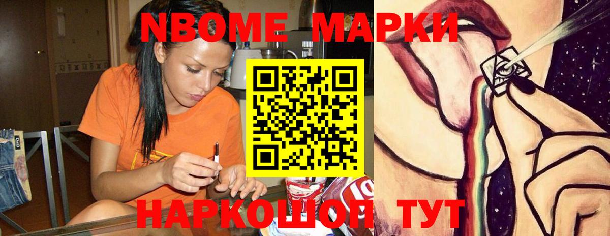 Лсд 25 экстази ecstasy  Вход с VPN  Коркино  LSD-25 экстази ecstasy 